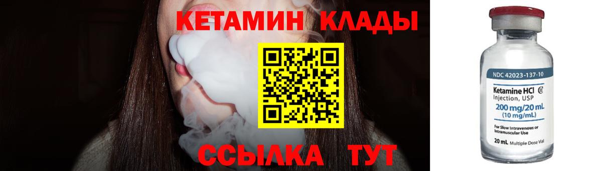 Галлюциногенные грибы Коркино