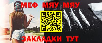 бутик Конаково