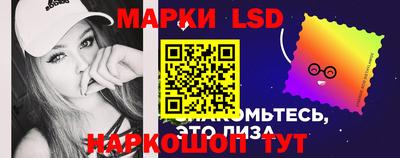 кокаин премиум Коммунар
