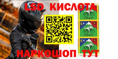 бутик Конаково
