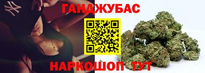 бутик Конаково