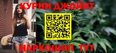 кокаин премиум Коммунар