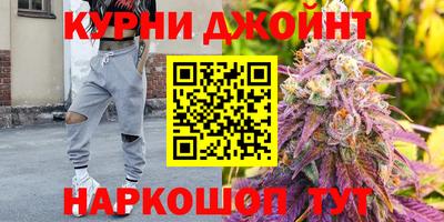 кокаин премиум Коммунар