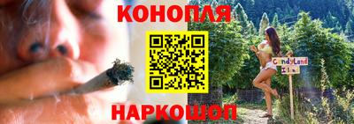 кокаин премиум Коммунар