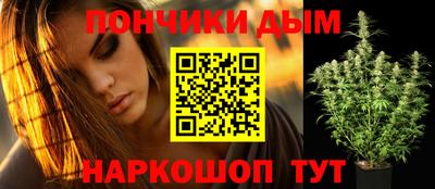 кокаин премиум Коммунар