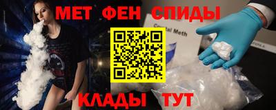 бутик Конаково