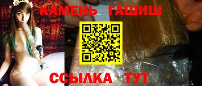 кокаин премиум Коммунар