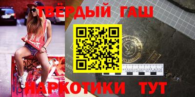 бутик Конаково
