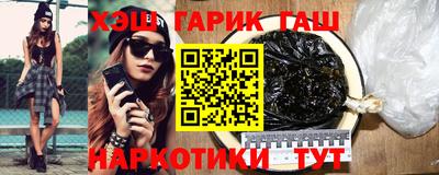 кокаин премиум Коммунар