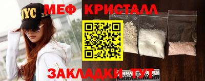 бутик Конаково